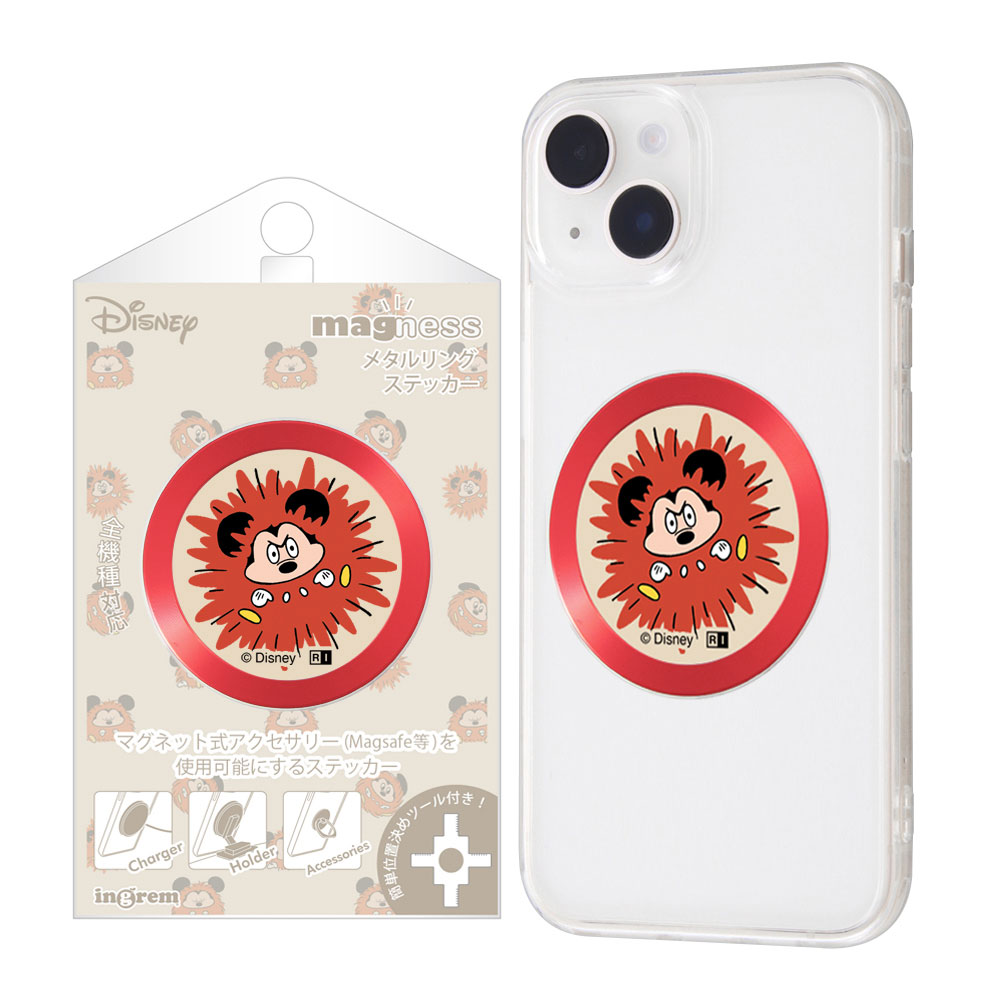 メタルリング ステッカー ディズニー magness ミッキーマウス_毛玉2 スマホアクセサリー