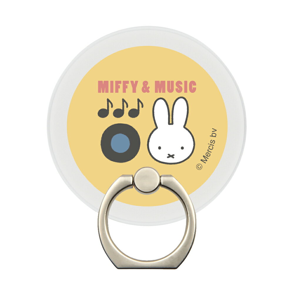 スマホリング ミッフィー magness マグネット スタンド MIFFY & MUSIC_4 スマートフォンホールドリング スマホアクセサリー Illustrations Dick Bruna copyright Mercis bv,19...