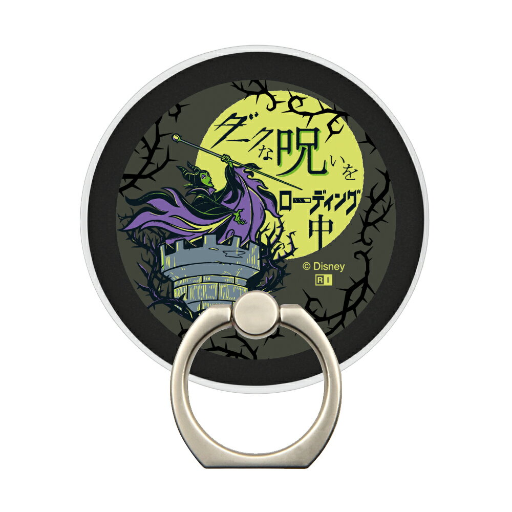 スマホリング スタンド ディズニー magness マグネット ヴィランズ_マレフィセント4 スマートフォンホールドリング スマホアクセサリー