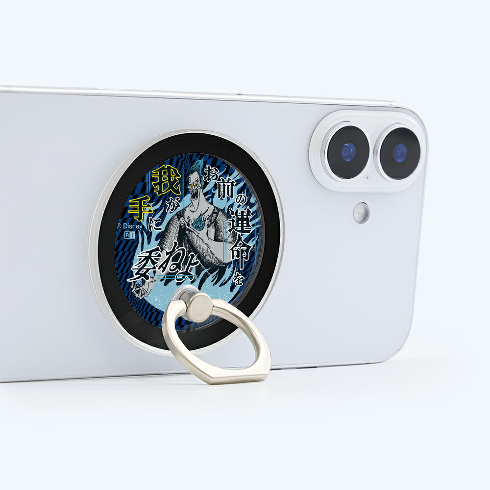 スマホリング スタンド ディズニー magness マグネット ヴィランズ_ハデス4 スマートフォンホールドリング スマホアクセサリー
