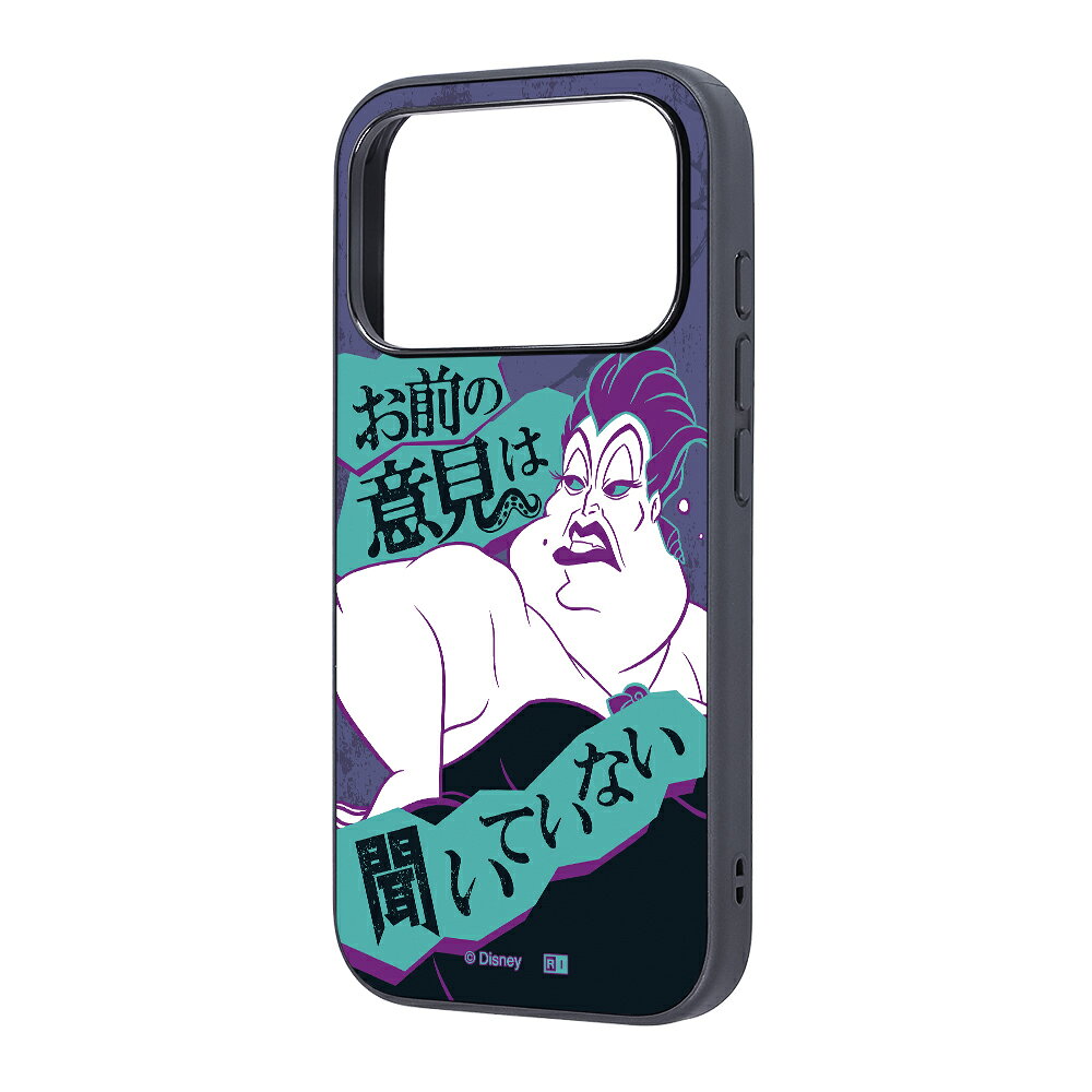 Rakuten - iPhone17Pro ケース ハイブリッド ディズニー 衝撃吸収 バンパー ヴィランズ_アースラ2 カバー アイフォン17プロ iPhone 17 Pro アイホン アイフォン スマホケース
