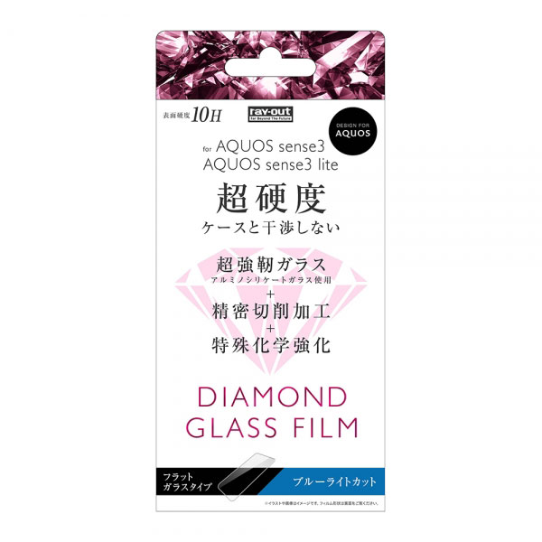 AQUOS sense3 SH-02M SHV45 sense3lite SH-RM12 sense3 basic Android One ...