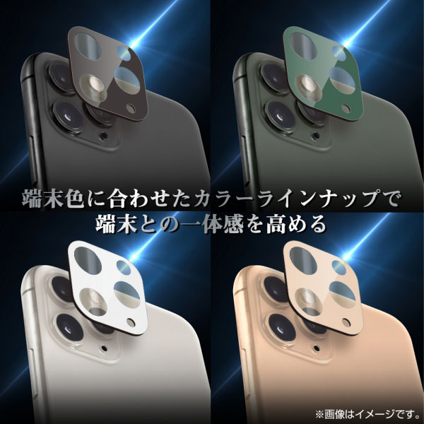 iPhone 11Pro 11ProMax �ե���� ��������ݸ� ���饹 10H eyes �֥�å�