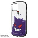 iPhone12 iPhone12 Pro ケース ハードケース ポケットモンスター 耐衝撃 MiA ゲンガー スタンダード カバー アイホン スマホケース