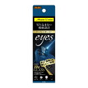 iPhone12mini フィルム カメラレンズ保護 ガラス 10H eyes ブルー カバー アイフォンフィルム スマホフィルム カメラ形状に合わせて全体をしっかり保護。端末に合わせたカラーで装着後も違和感なくご使用いただけます。ガラス表面には防汚コートをほどこしました。清潔に、永くお使いいただけます。通常のフィルムは表面硬度2H〜3H。それをはるかに超える10H。スクラッチ傷をシャットアウトします。透過度がとても高く保護フィルムを貼っていることを感じさせないほどです。 対応機種：Apple iPhone 12 mini（アップル アイフォーン トゥエルブ ミニ）iPhone12mini フィルム カメラレンズ保護 ガラス 10H eyes ブルー カバー アイフォンフィルム スマホフィルム カメラ形状に合わせて全体をしっかり保護。端末に合わせたカラーで装着後も違和感なくご使用いただけます。ガラス表面には防汚コートをほどこしました。清潔に、永くお使いいただけます。通常のフィルムは表面硬度2H〜3H。それをはるかに超える10H。スクラッチ傷をシャットアウトします。透過度がとても高く保護フィルムを貼っていることを感じさせないほどです。 対応機種：Apple iPhone 12 mini（アップル アイフォーン トゥエルブ ミニ）