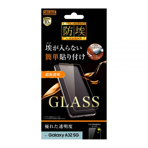 Galaxy A32 5G SCG08 ե վݸ 饹 Լ 10H  饹   С 饯 ...