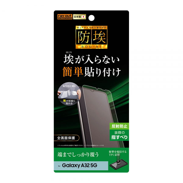 Galaxy A32 5G SCG08 ե վݸ TPU ȿɻ ե륫С ׷ۼ   С 饯 A...