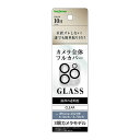 iPhone 13 Pro 13 Pro Max フィルム カメラレンズ保護 10H 2眼モデル クリア 強化ガラス シール シート カバー アイホン アイフォン 13 プロ プロマックス スマホフィルム(2)