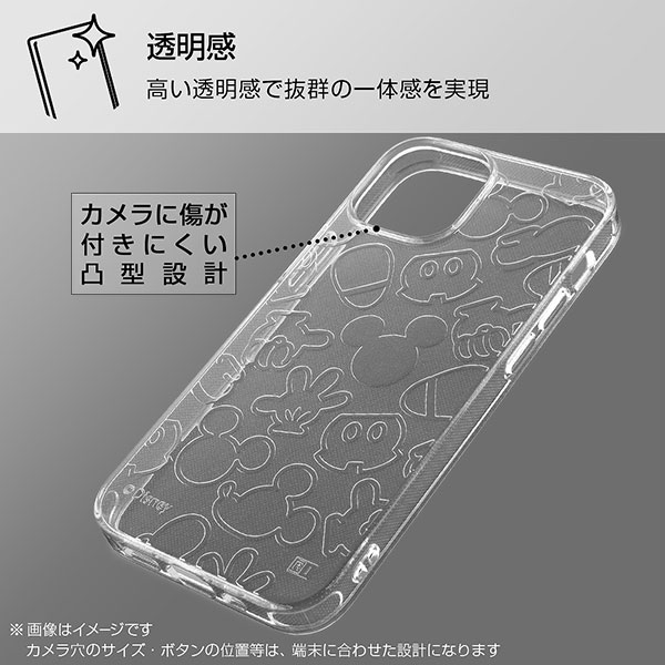 iPhone13 ケース ソフトケース ディズニー TPU キラキラ ミッキーマウス カバー ア...