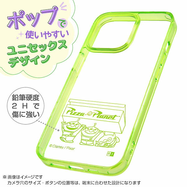 iPhone13 ケース ハードケース ディズニー・ピクサー ハイブリッド Charaful エイ...