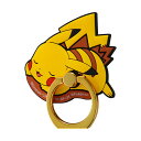 スマホリング ポケットモンスター やわらかリング すやすやピカチュウ スマホアクセサリー