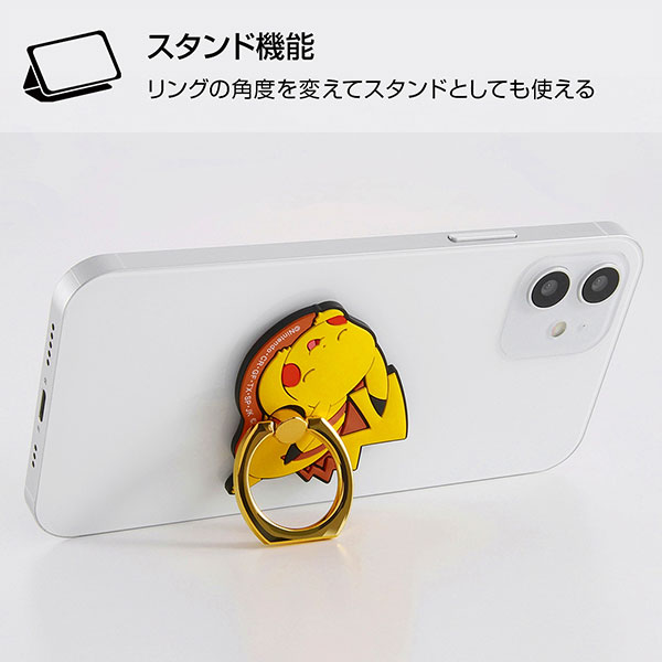 【スーパーSALE！店内全品ポイント最大20倍】 スマホリング ポケットモンスター やわらかリング すやすやゴンべ スマホアクセサリー