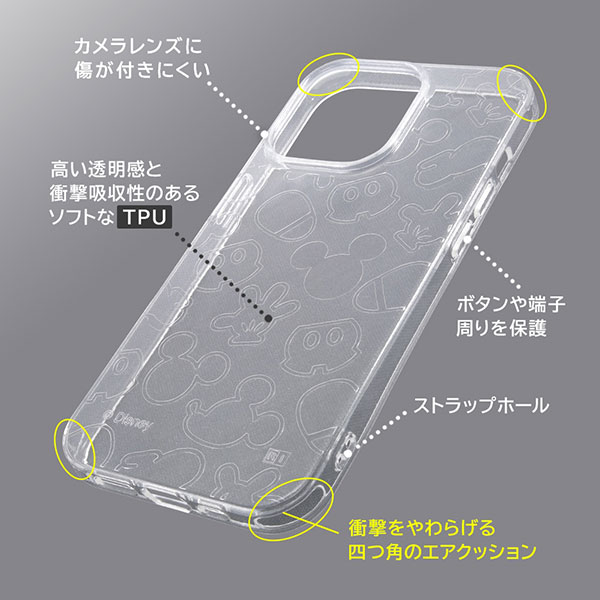 iPhone14 Pro ケース ソフトケース ディズニー TPU キラキラ ミッキーマウス カバ...