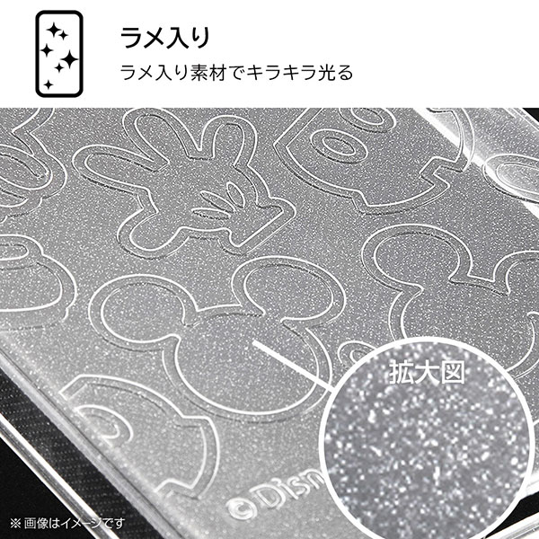iPhone14 Pro ケース ソフトケース ディズニー TPU キラキラ ミッキーマウス カバ...