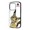 iPhone14 Pro ケース ハードケース ポケットモンスター 耐衝撃 MiA ミミッキュ スタンダード カバー アイフォン スマホケース