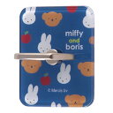 スマホリング 各種スマートフォン対応 ミッフィー アクリル miffy and boris_ブルー スマホアクセサリー スマートフォンリング