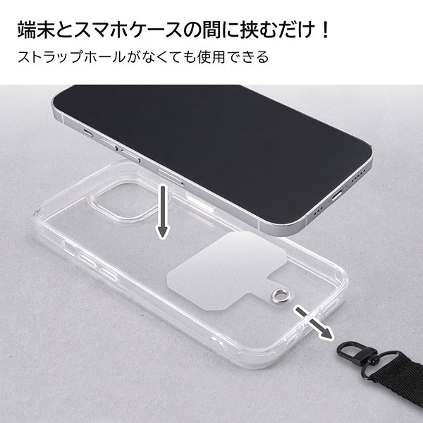 セレクトショップ SIGのスマホショルダー ストラップ ネックストラップ GRAbTY/ブラウン/ネイビー スマホストラップ ショルダー スマホアクセサリー｜アングル3
