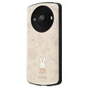 AQUOS R8 pro SH-51D A301SH SH-R80P ケース ハードケース ミッフィー 耐衝撃 MiA フラワー カバー シャープ アクオス アールエイトプロ スマホケース