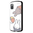 AQUOS wish3 ケース SH-53D SH-M25 A303SH A302SH ハードケース ミッフィー 耐衝撃 MiA ミッフィーとメラニー アクオスウィッシュ3 カバー アクオスwish3 アクオス ウィッシュ3 スマホケース