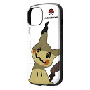 iPhone15 ケース ハードケース ポケットモンスター 耐衝撃 MiA ミミッキュ スタンダード カバー アイフォン スマホケース