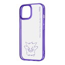 iPhone15 ケース ハードケース ポケットモンスター ハイブリッド Charaful ゲンガー カバー アイフォン スマホケース