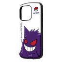 iPhone15 Pro ケース ハードケース ポケットモンスター 耐衝撃 MiA ゲンガー スタンダード カバー アイフォン スマホケース
