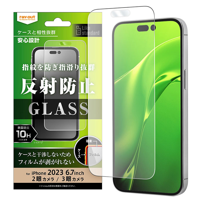 iPhone15 Plus iPhone15 Pro Max ե վݸ 饹 10H ȿɻ С ե ޥۥե...