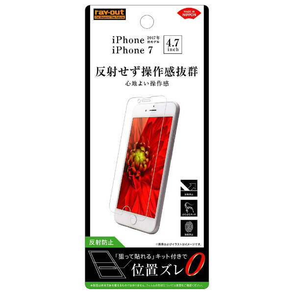 iPhone SE 3 2 SE3 SE2 iPhone 8 7 6s 6 ե վݸ  ȿɻ С  ...
