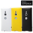 Xperia XZ2 SO-03K SOV37 702SO ケース ソフトケース TPU 耐衝撃 Light Vivid ブラック カバー エクスペリア エックスゼットツー スマホケース(2)