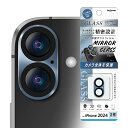 iPhone16 iPhone16Plus フィルム カメラレンズ保護 ガラス 一体型 ミラー 硬度10H ブルー カバー シール アイホン アイフォン 16 ...
