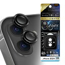 iPhone16 iPhone16Plus フィルム カメラレンズ保護 eyes ガラス 2枚1セット 割れにくい ハイブリッド 単眼 レンズカバー 硬度10H ブラック カバー シール アイホン アイフォン 16 16 プラス カメラ保護 スマホフィルム(2)