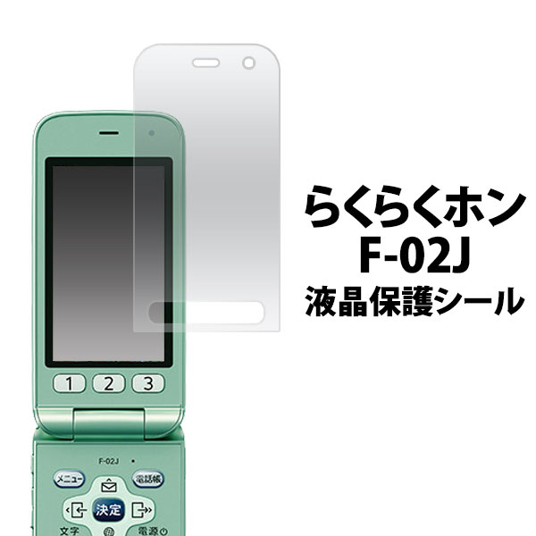 fdf02j-cl.jpg fdf02j-cl.jpg