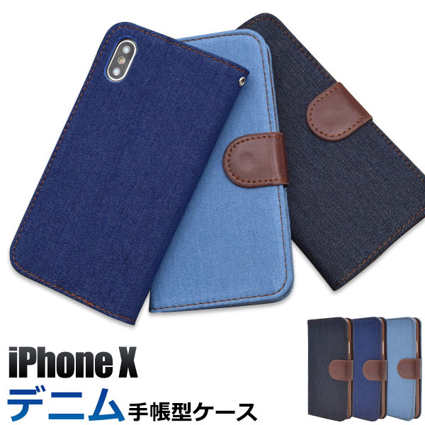 商品画像1