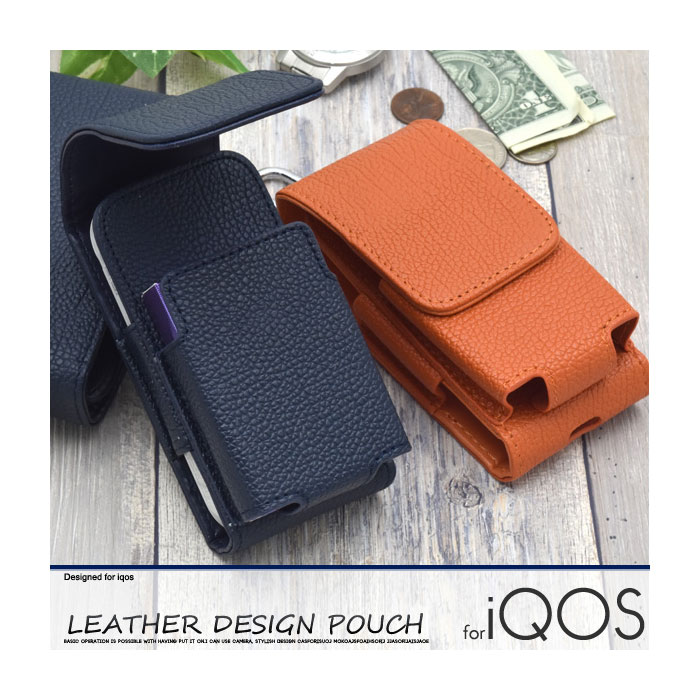 iQOS レザーデザイン ポーチケース