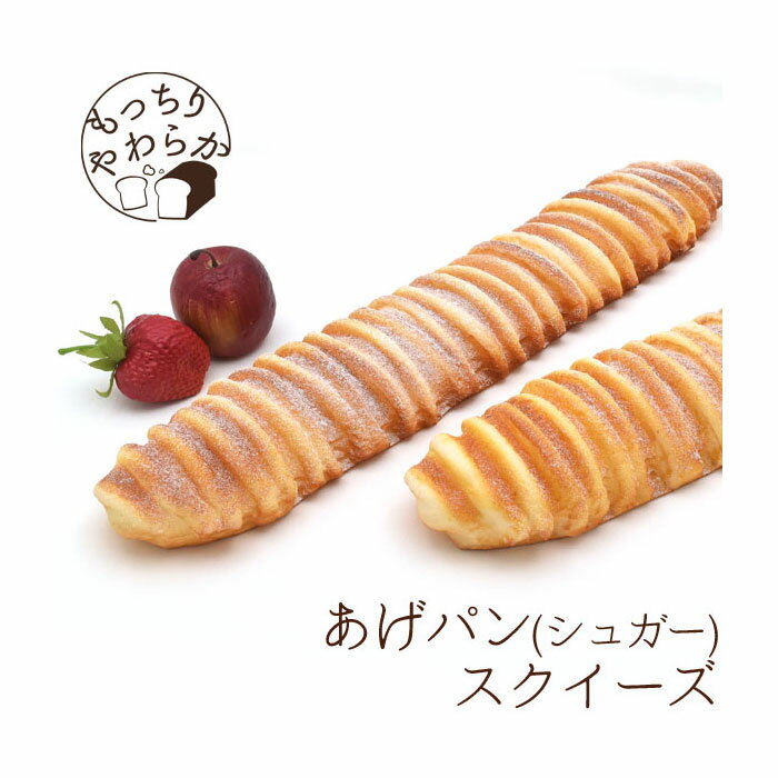 楽天市場】まるパンスクイーズの通販