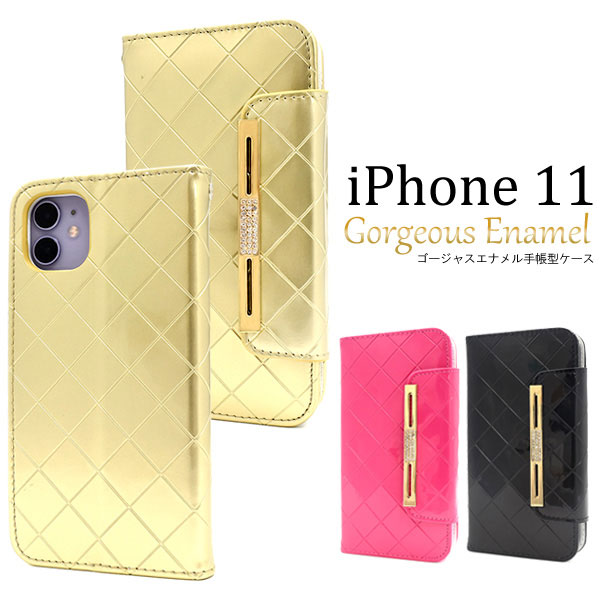 Rakuten - iPhone11 ケース 手帳型 エナメル アイフォン イレブン カバー スマホケース