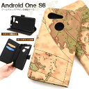 Android One S6 ケース 手帳型 ワールドデザイン カバー アンドロイドワン エスシックス スマホケース