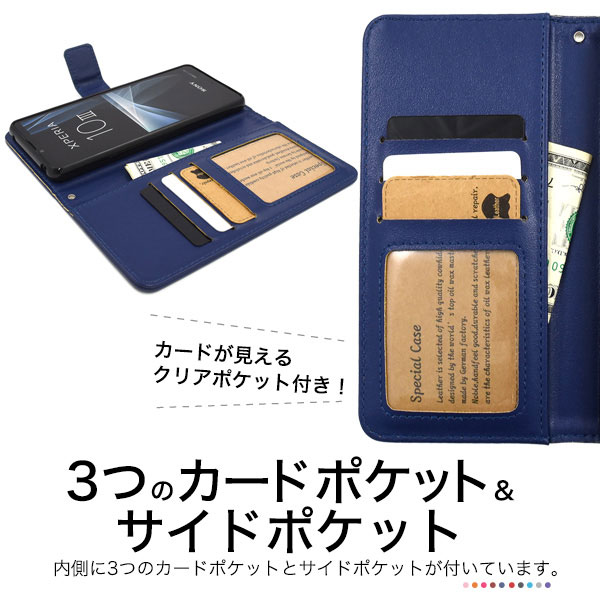 Xperia 10 III 10 III Lite ケース 手帳型 カラーレザー SO-52B SOG04 A102SO XQ-BT44 カバー ソニー エクスペリア テン マークスリー スマホケース