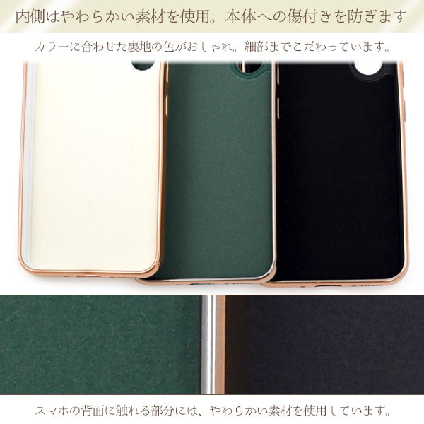 Galaxy A54 5G ケース SC-53...の紹介画像3