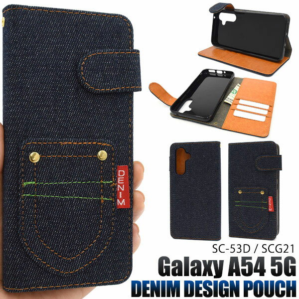 Galaxy A54 5G  SC-53D SCG21 С Ģ ݥåȥǥ˥ǥ GalaxyA54 С 饯...