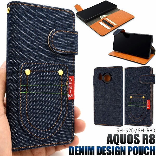 AQUOS R8 SH-52D SH-R80  Ģ ݥåȥǥ˥ǥ С 㡼  륨 ޥۥ