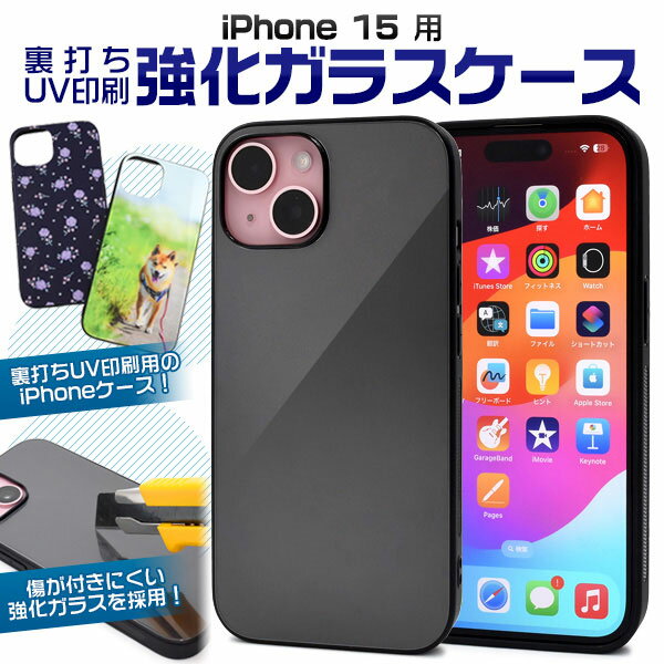 iPhone15  ϡɥ ΢ǤUV 饹 С ե ޥۥ