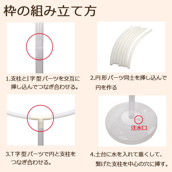 セレクトショップ SIGのバルーン バースデーバルーンセット 乾電池で光る LED(30灯)×2個付き｜アングル3