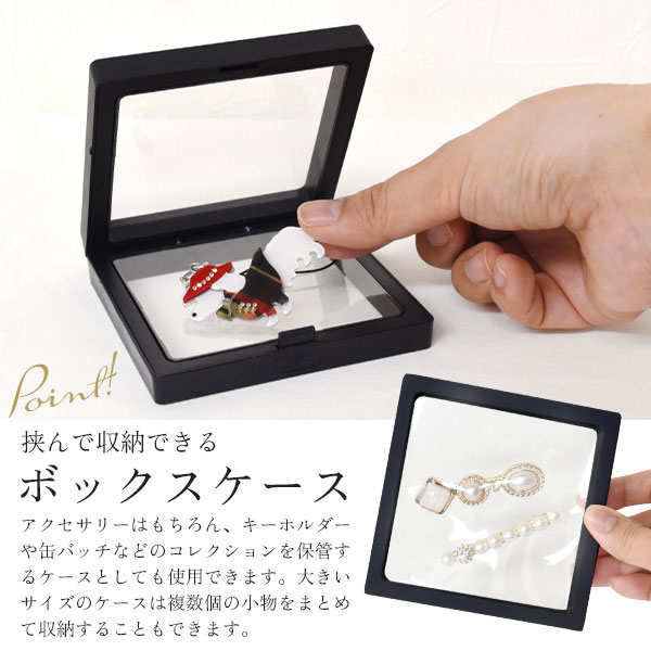店舗用品 スタンド付き ディスプレイ フィルムボックスケース 3サイズ