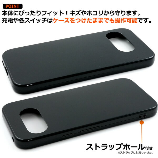 Google Pixel 9a ケース ピクセル9a ソフトケース 黒 白 カバー Google Pixel9a グーグル ピクセル 9a スマホケース