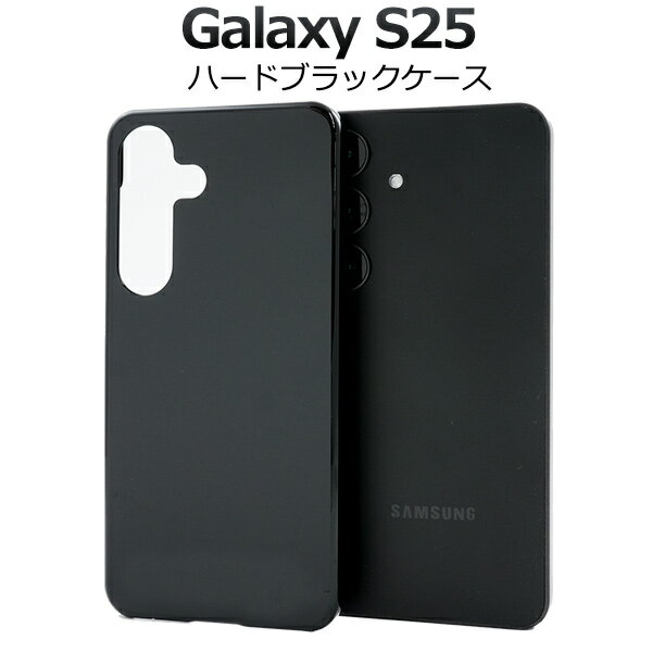 Galaxy S25 ������ SC-51F SCG31 SM-S931Z SM-S931Q �ϡ��ɥ����� �֥�å� �� ���С� galaxys25 ����饯����S25 ���ޥۥ�����