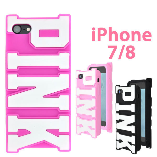 Rakuten - iPhone SE 第3世代 第2世代 SE3 SE2 iPhone 8 7 ケース ソフトケース PINK カバー アイフォンケース スマホケース