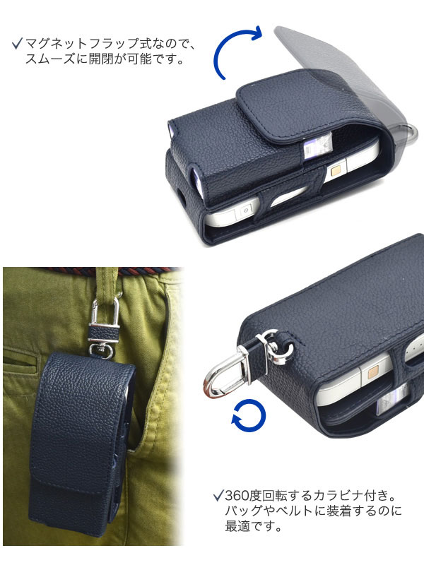 �������� ������ iQOS �쥶���ǥ����󥱡��� ���С�