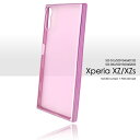 Xperia XZs XZ SO-03J SOV35 602SO SO-01J SOV34 601SO ケース ソフトケース メタリックバンパー カバー エクスペリア エックスゼットエス エックスゼット スマホケース