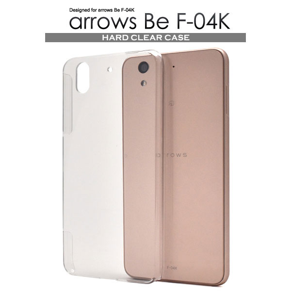 Rakuten - arrows Be F-04K ケース ハードケース クリア カバー アローズビー スマホケース